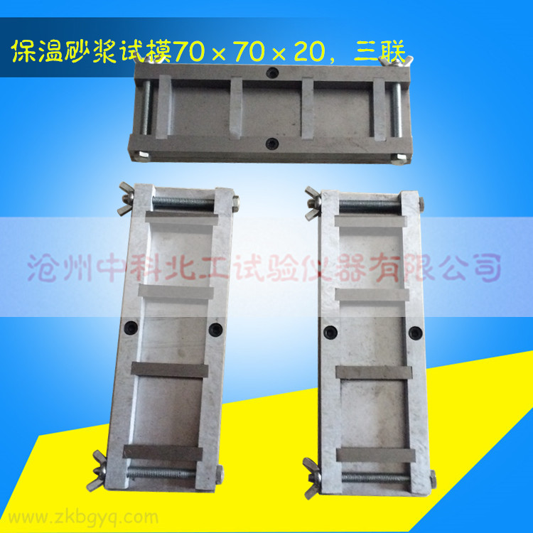 ɰ{ԇģ707020